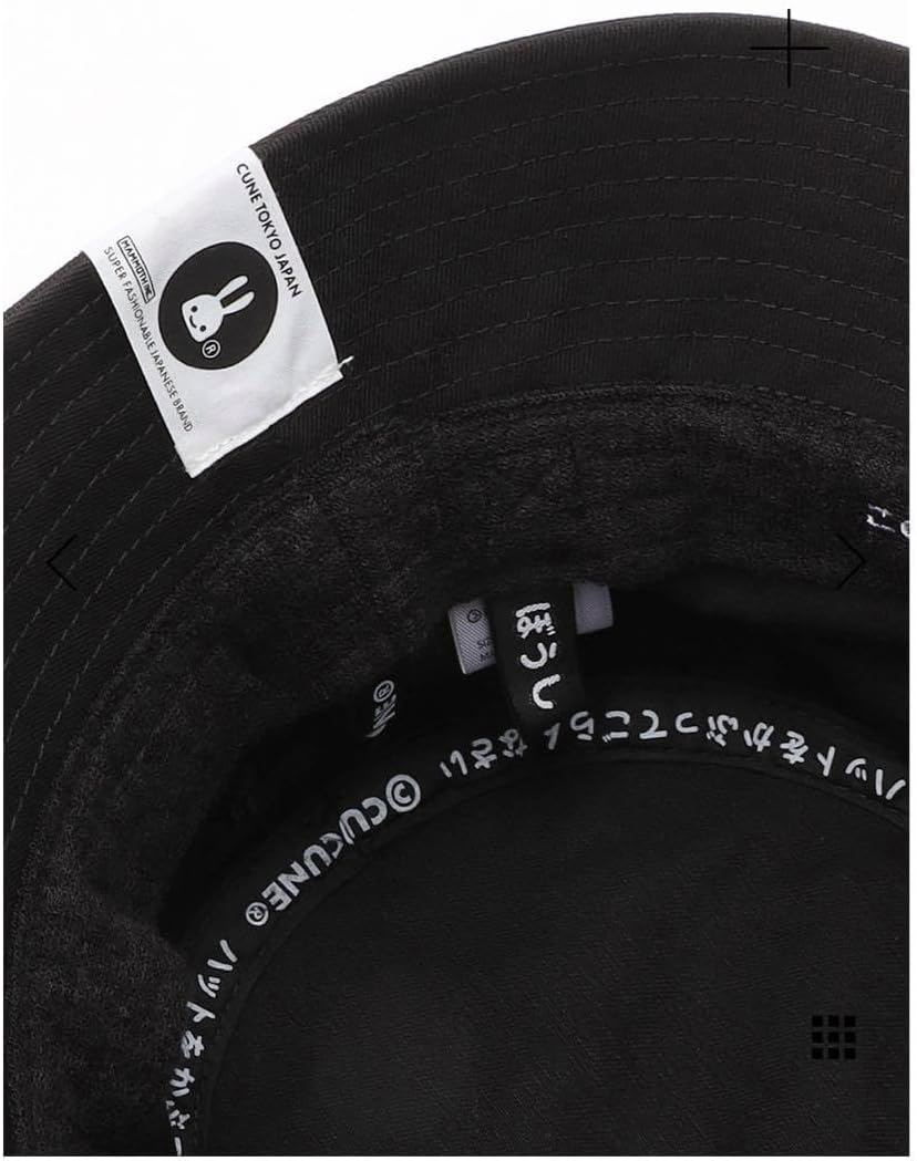 cune リバーシブル　ハット バケットハット cune cune リバーシブル ハット CUNE - CUNE